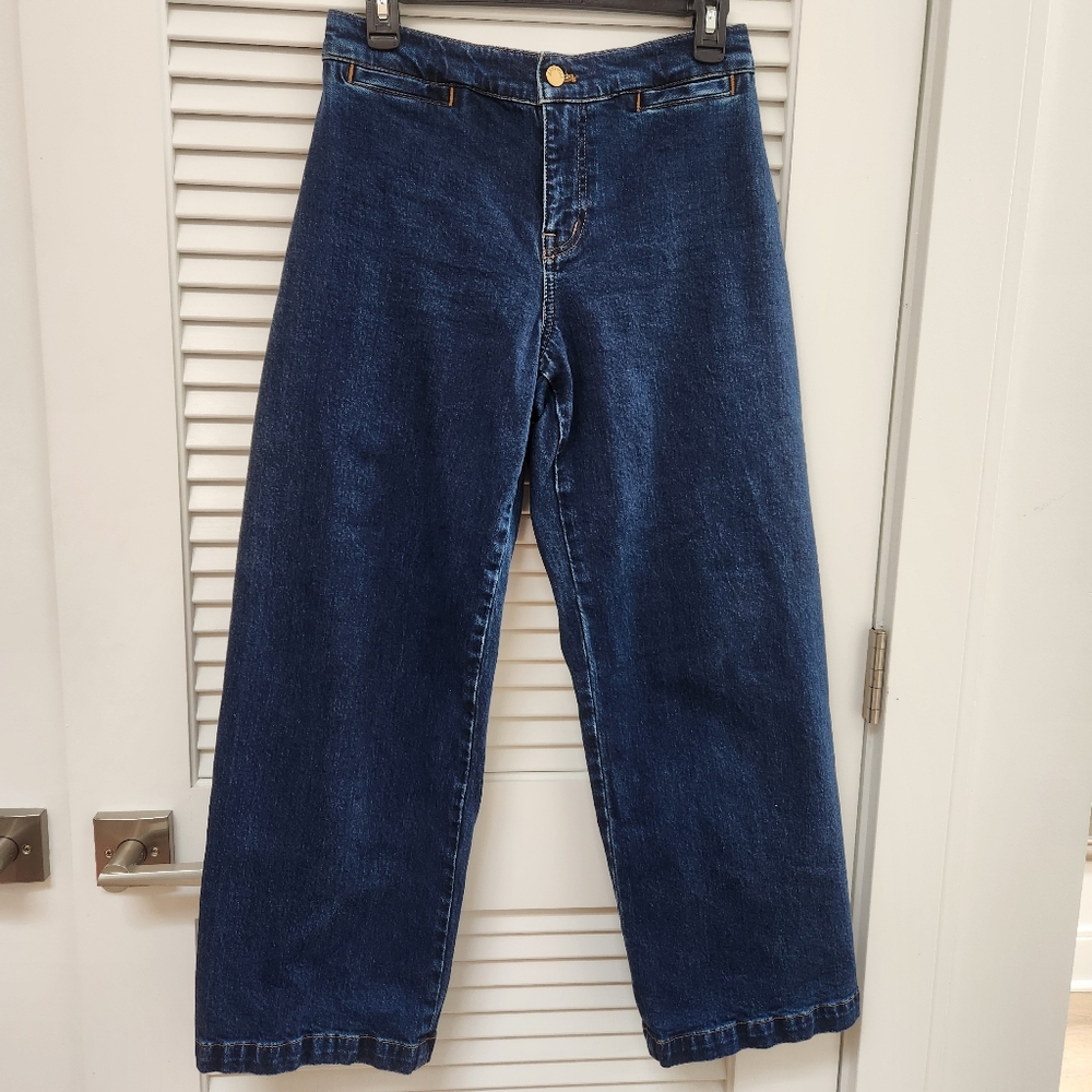 Madewell Emmett Wide Leg Jean